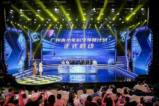 粤媒：广州计划建设国内第二条F1赛事赛道，总投资200亿元